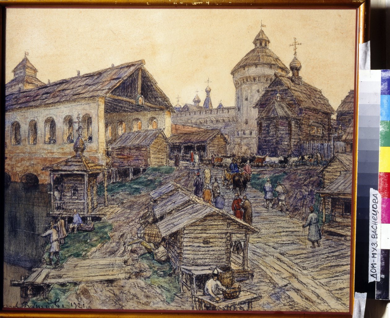 A feltámadás hídja Moszkvában a 17. században. Appolinari Mihajlovics Vasnyecov (1856-1933) munkája, akvarell és pasztell papíron alkotó: Apollinari Mikhailovich Vasnetsov