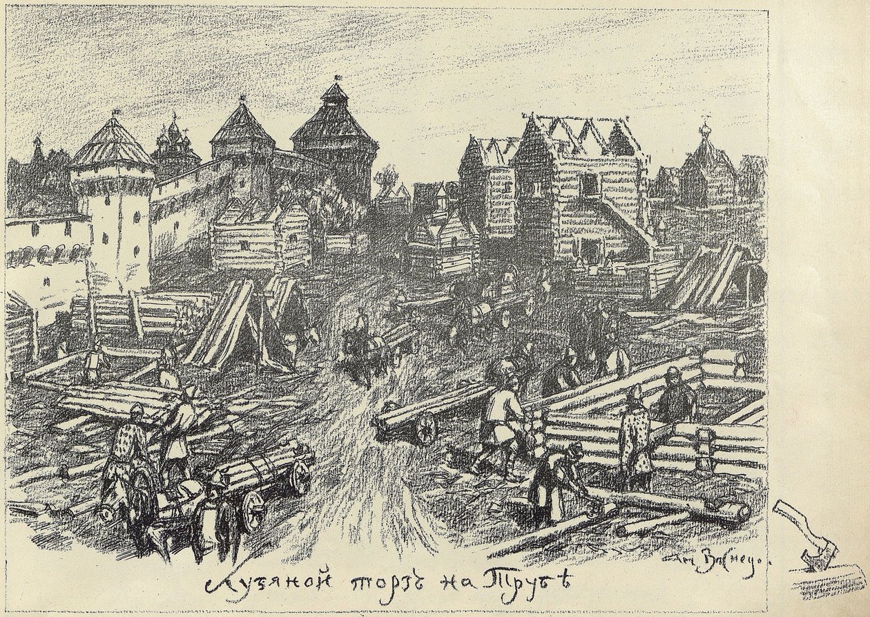 Lubyanoi Rynok fapiac a Truba Trubnaya téren Moszkvában, az 1920-as évek eleje. alkotó: Apollinari Mikhailovich Vasnetsov