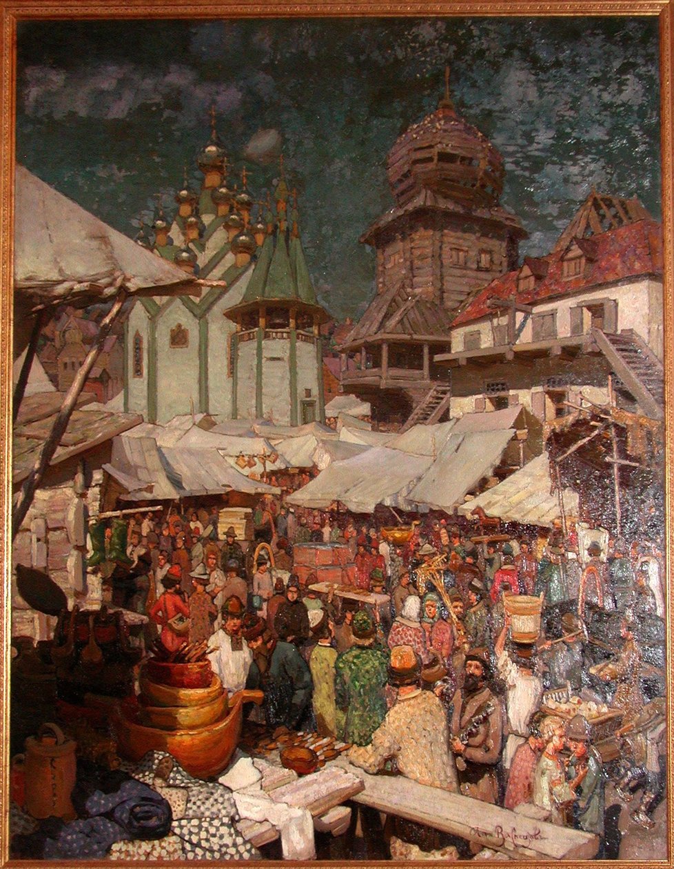 Piac. 17. század, 1903 alkotó: Apollinari Mikhailovich Vasnetsov