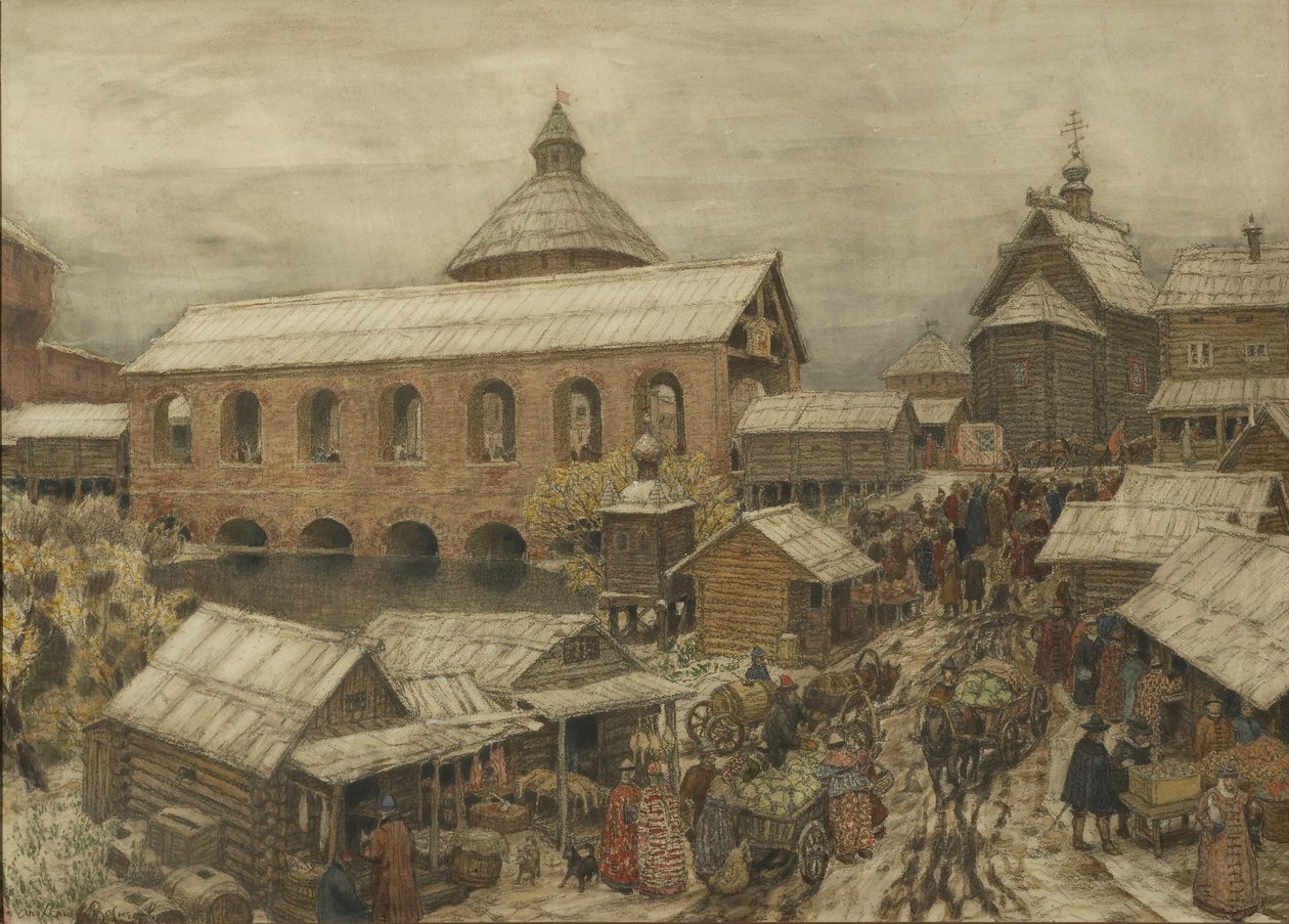 A régi Moszkva. Okhotny Ryad Hunting Row, 1900-1910-es évek alkotó: Apollinari Mikhailovich Vasnetsov