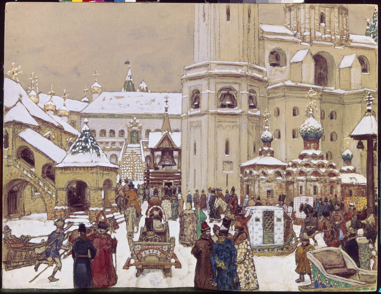 Helyezze el Nagy Ivánt a Kremlben, a 17. században. (Moszkva, Katedrális tér). Appolinari Mikhaylovich Vasnetsov (1856-1933) munkája, ceruza és akvarell papíron alkotó: Apollinari Mikhailovich Vasnetsov