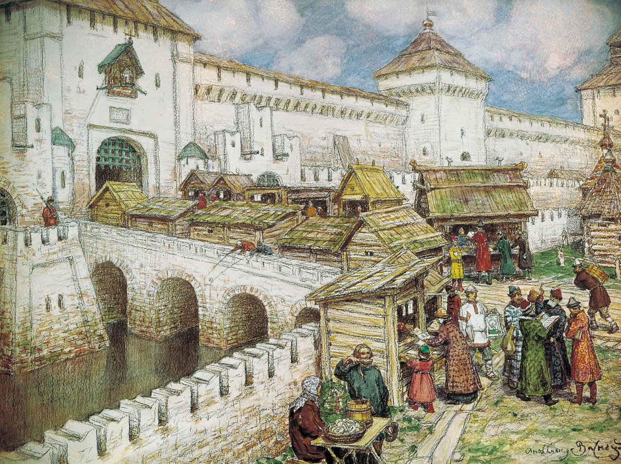 XVII Könyvesboltok a Spassky -hídon a 17. században alkotó: Apollinari Mikhailovich Vasnetsov