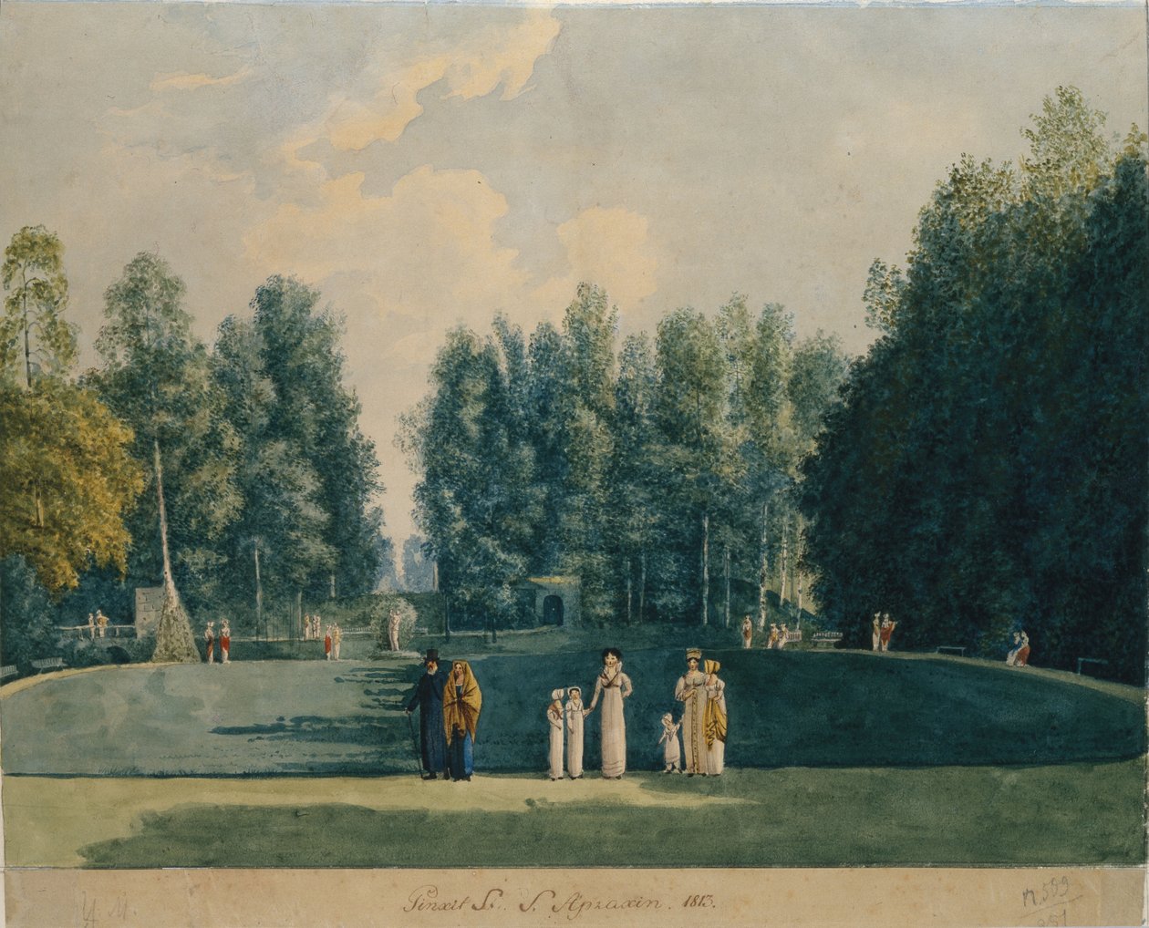 A parkban. Olgovo, 1813 alkotó: Apraksina