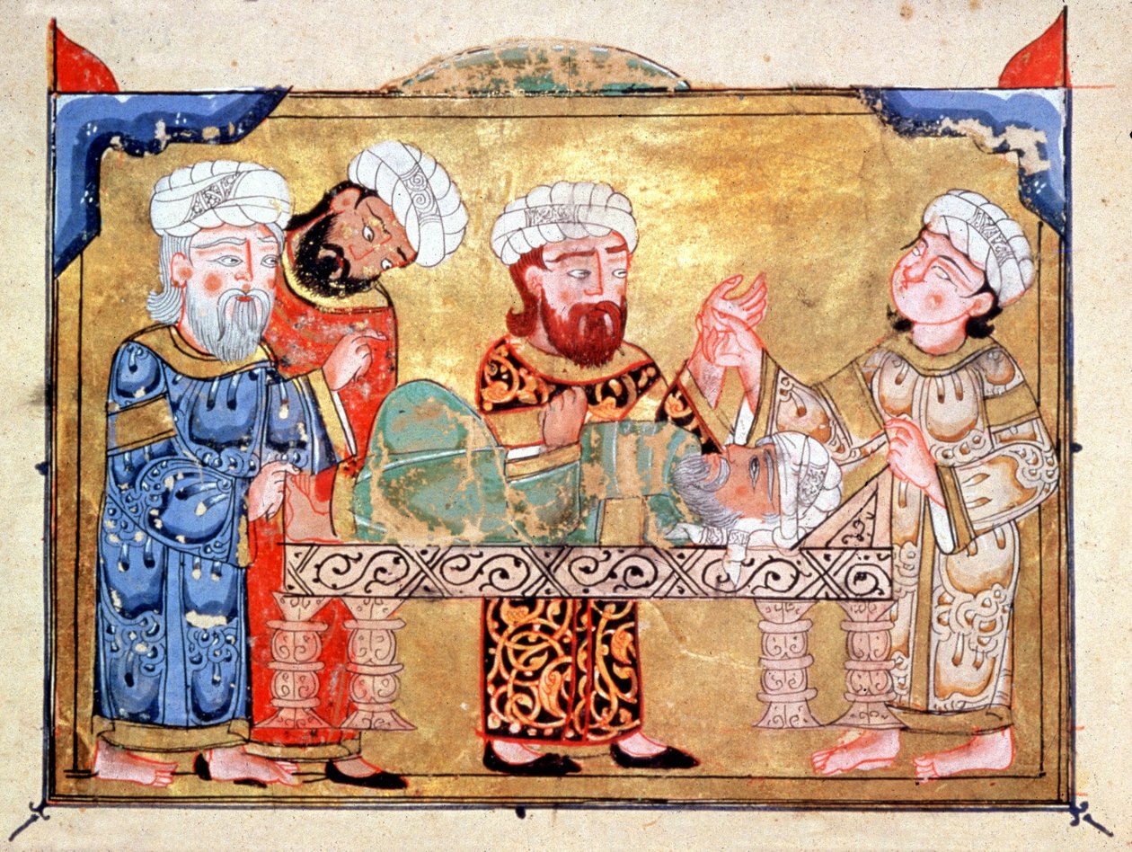 Arab sebészet alkotó: Arabic School