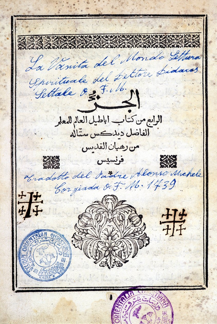 „A világ hiúsága, Doctor Bidacas Lettale spirituális olvasása” című arab könyv borítója, amelyet Alonso Michele atya fordított olaszra, 1739-ben. alkotó: Arabic School