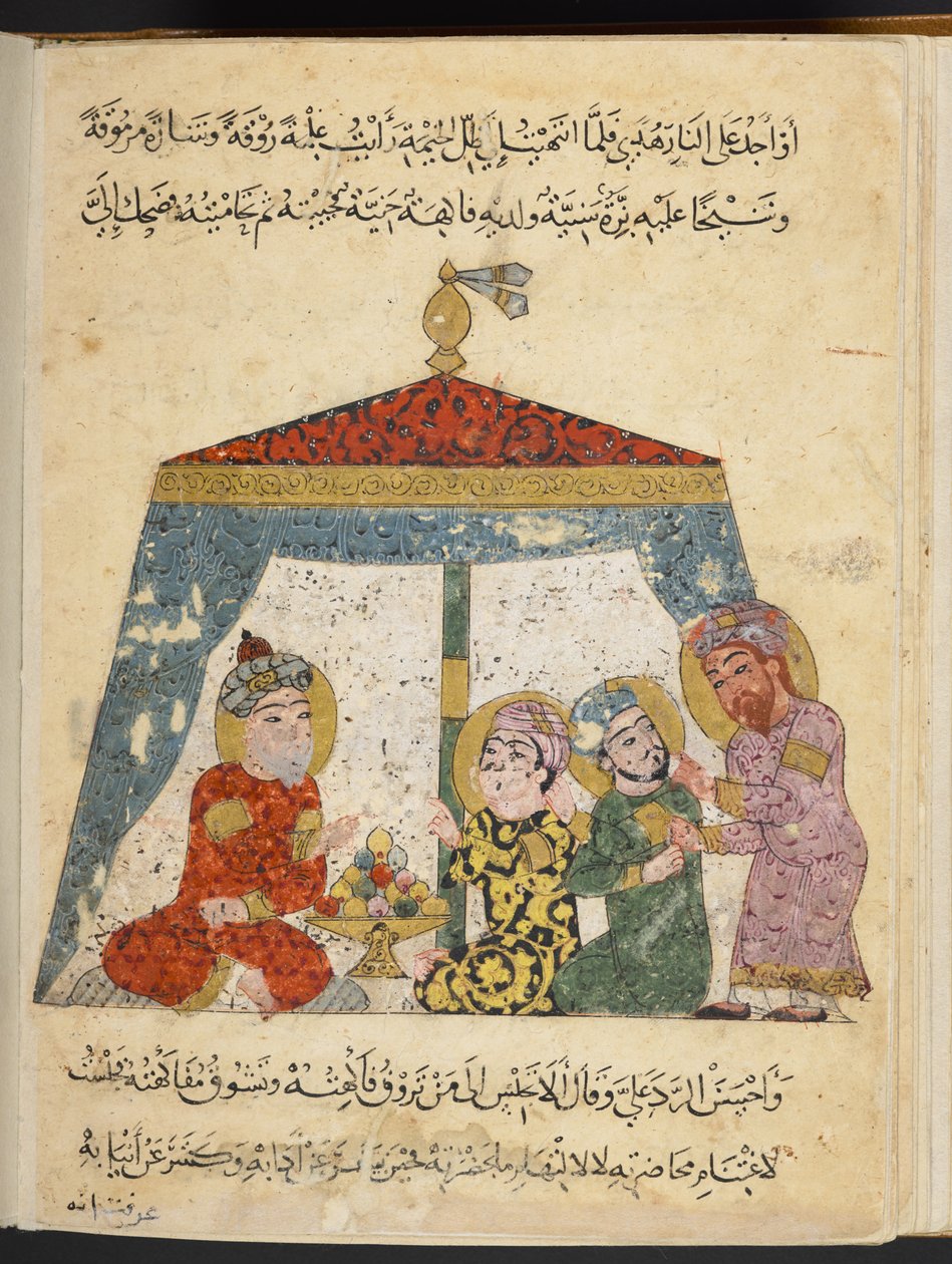MS add 22114 folio 96r, Maqamat of al-Hariri (vellum) alkotó: Arabic School
