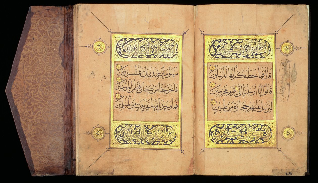 Korán Juz XXVII, Mameluk (tintával és aranyozott papíron és barna marokkói bőrön) alkotó: Arabic School