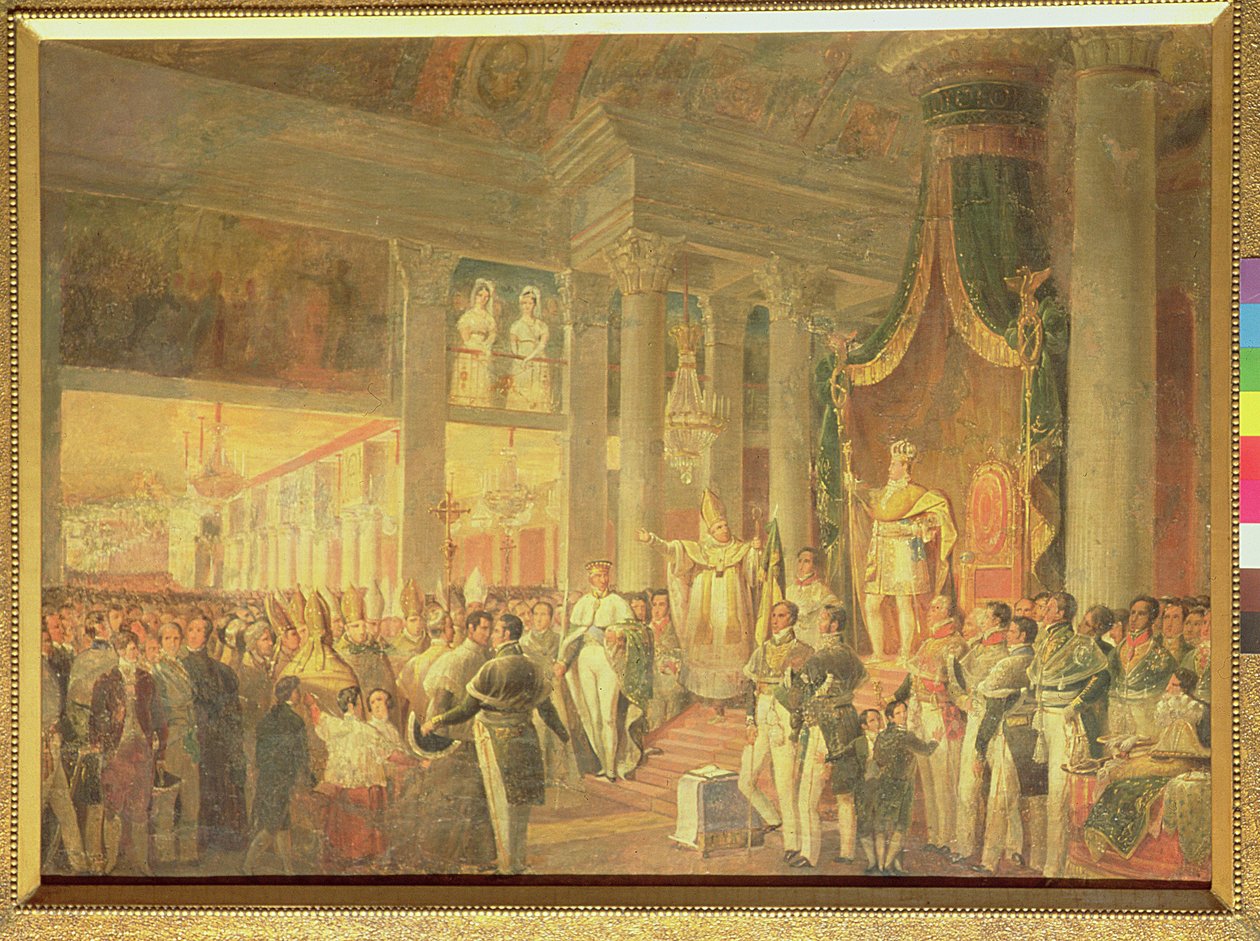 II. Dom Pedro koronázása (1825-91) (olaj, vászon) alkotó: Araujo Porto Alegre