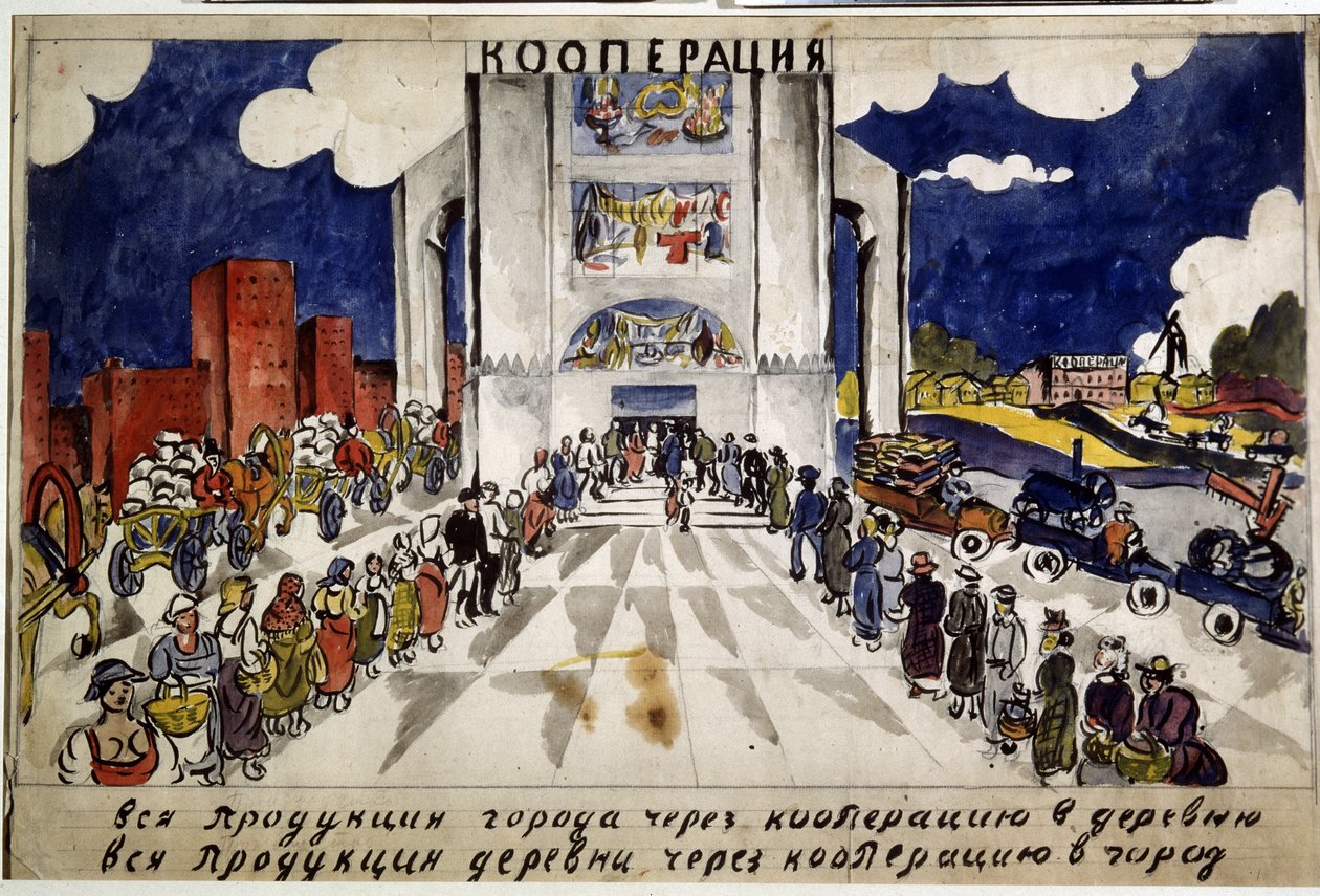 Együttműködés. Tanulmány egy poszterhez. (The Cooperation. Study for a plakát). Az ipar és a parasztság együttműködésének politikai színrevitele, akik két külön sorban, tevékenységükhöz illő jelmezbe öltöztek, alkotó: Aristarkh Vasilievic Lentulov