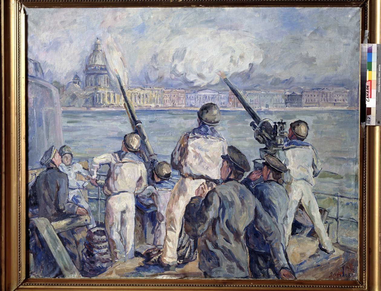 La Defense de Sebastopol (Szevasztopol védelme). A második világháború epizódja (1939-1945): Krím város panorámája egy orosz katonai hajóról, amelynek tengerészei géppuskával a német ostromot (ostrom 1941-1942). Arista festménye alkotó: Aristarkh Vasilievic Lentulov