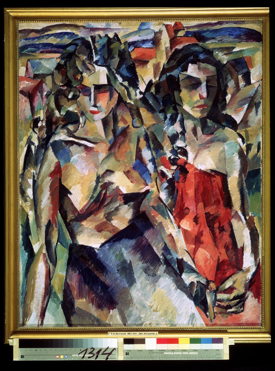 Két nő alkotó: Aristarkh Vasilievic Lentulov