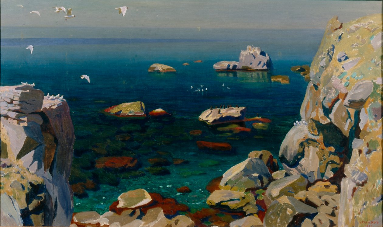 Nyugodt, 1917 alkotó: Arkadij Aleksandrovic Rylov