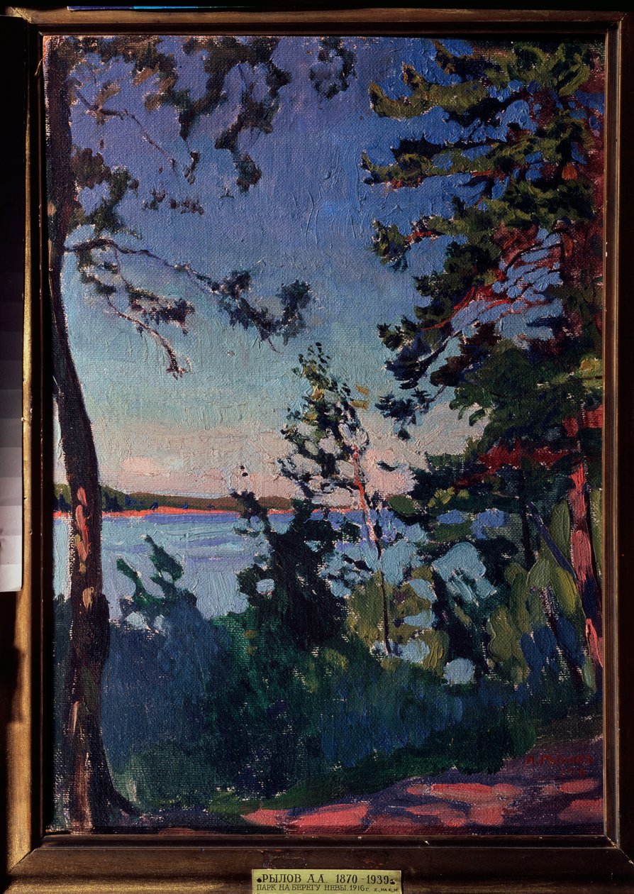 Park a Néva folyó partján. Arkadi (Arkady) Alekszandrovics Rylov (1870-1939) festménye, olaj, vászon alkotó: Arkadij Aleksandrovic Rylov