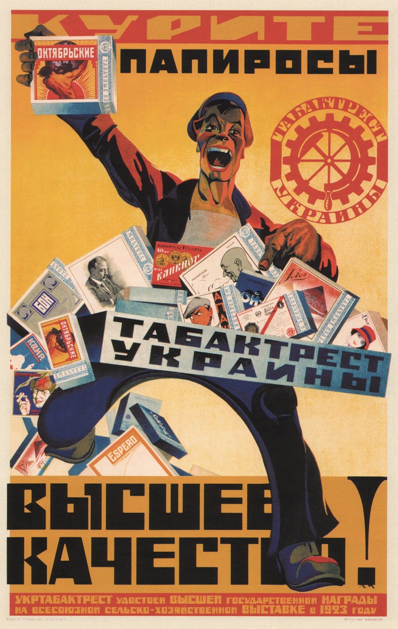 Az Ukraine Tobacco Trust reklámplakátja, 1924 alkotó: Arkhip Ivanovich Martynov