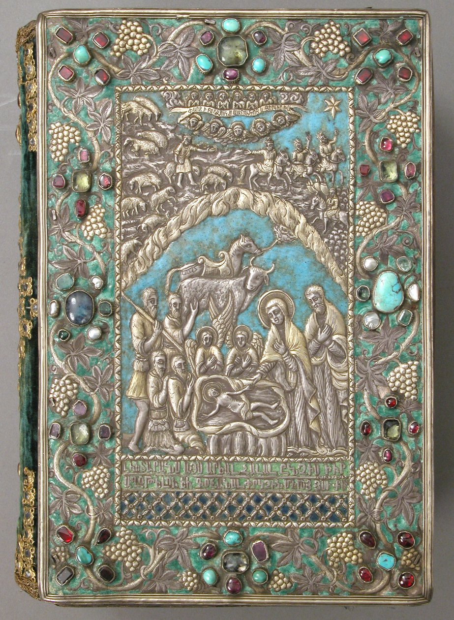 Evangélium ezüst borítóval, 1691 (ezüst, aranyozott, ékszerek, zománc) alkotó: Armenian School