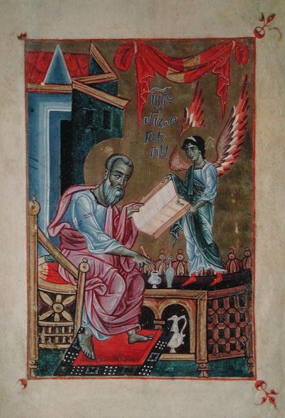 Arm.558, fol.265v Szent János evangélista, egy evangéliumi könyvből, 1250 körül (vellum) alkotó: Armenian School