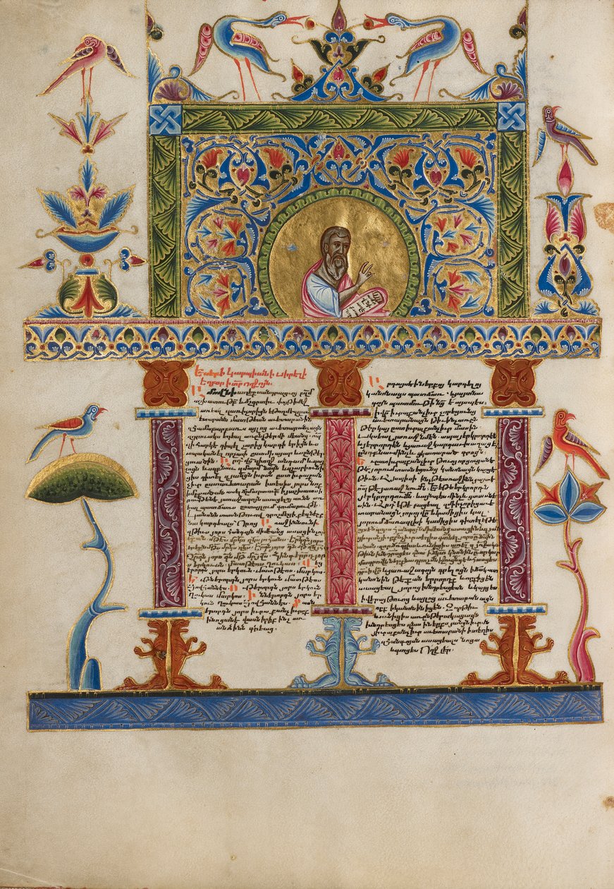 Díszített Incipit oldal, 1637-38 körül (tempera színek, arany festék és arany levél pergamenen) alkotó: Armenian School
