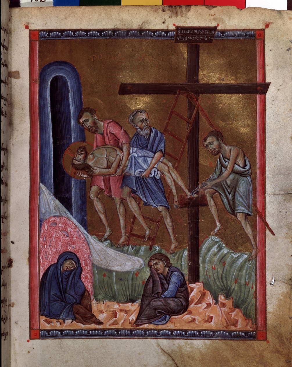 A lerakódás. Képviselik: Szent Mária Magdolna, Szűz Mária, Jézus Krisztus, Arimatheai József, Szent Nikodémus és Szent János. A Matenadaran Codex mesterének világítása (13. század), miniatűr, akvarell pergamenre alkotó: Armenian School
