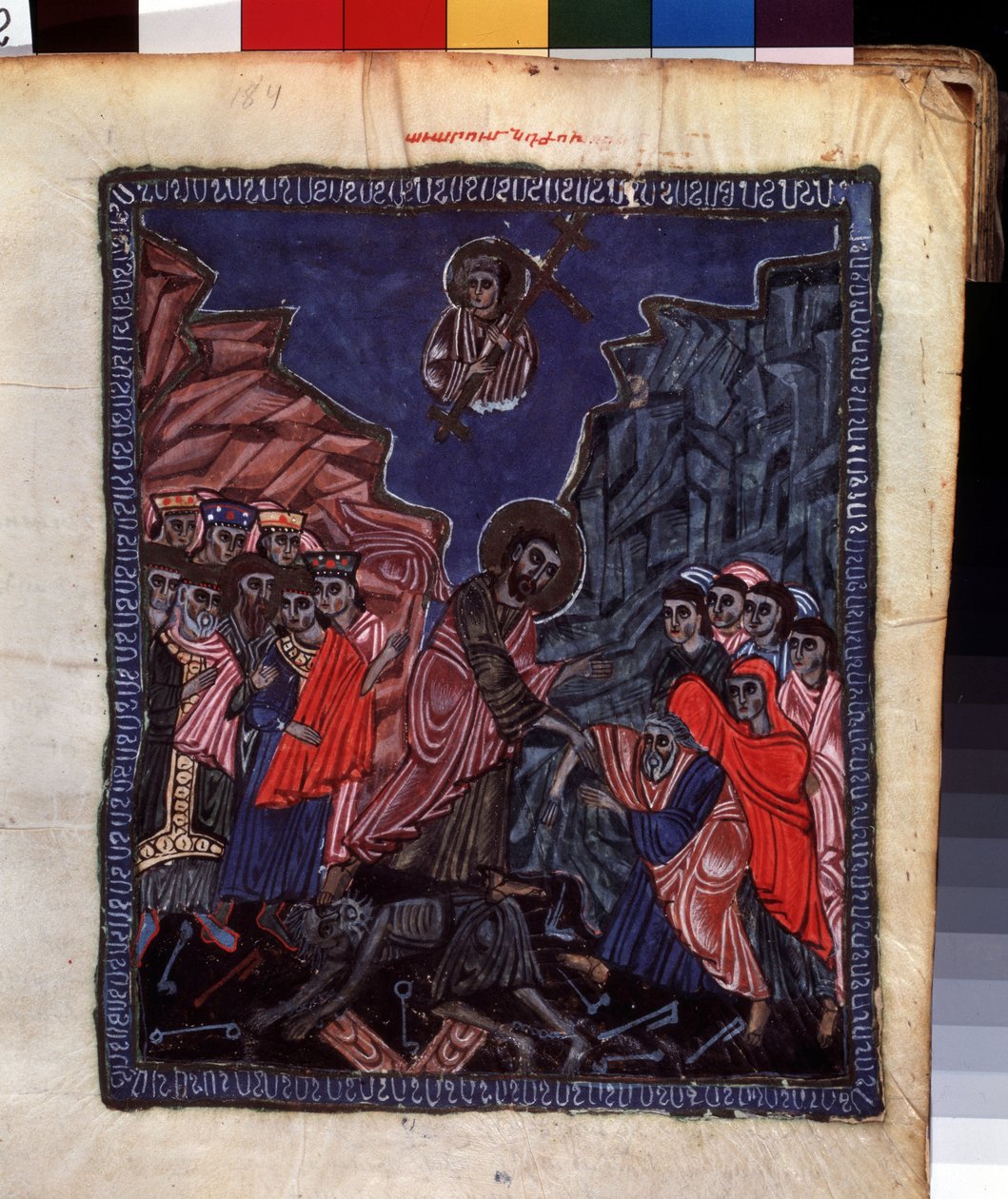 Leszállás a pokolba. A Matenadaran Codex mesterének világítása (13. század), miniatűr, akvarell pergamenre alkotó: Armenian School