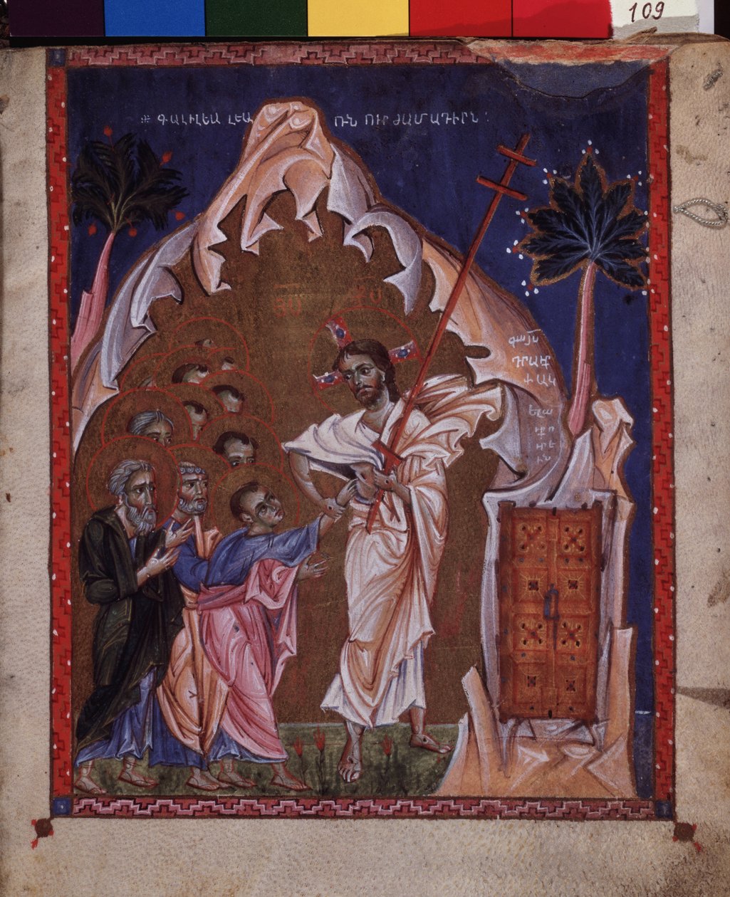 Szent Tamás hitetlensége. A Matenadaran Codex mesterének világítása (13. század), miniatűr, akvarell pergamenre alkotó: Armenian School