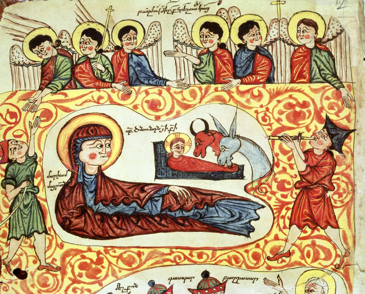 Ms 404 fol.1v A születés, egy evangéliumból alkotó: Armenian School