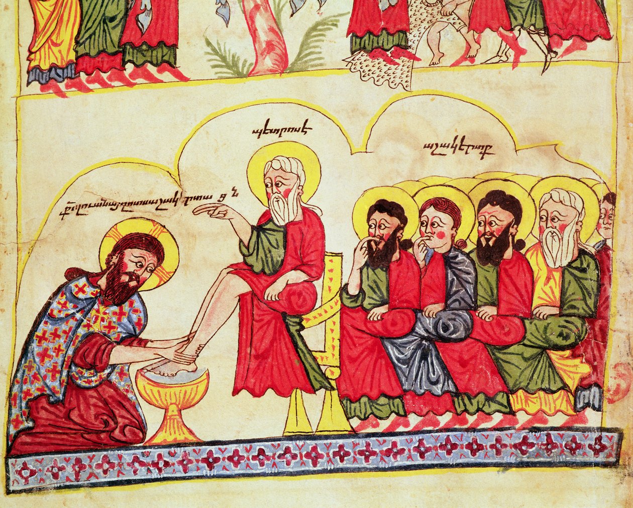 Ms 404 fol.7v Krisztus a tanítványok lábát mosva, 12-13 alkotó: Armenian School