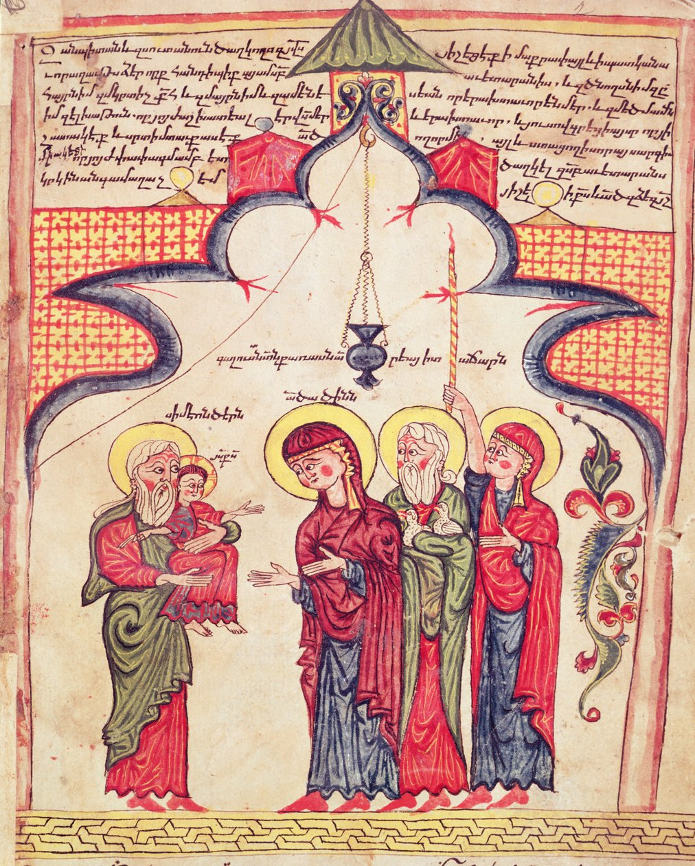 Előadás a templomban egy evangéliumból, 1200 körül alkotó: Armenian School