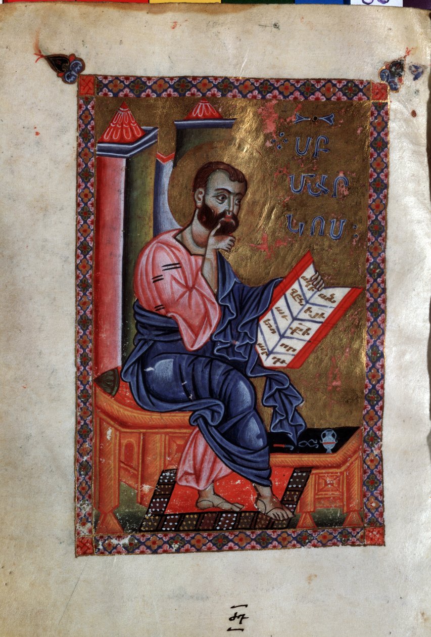Szent Márk evangélista (Mark the Evangelist). A Matenadaran Codex mesterének világítása (13. század), miniatűr, akvarell pergamenre alkotó: Armenian School
