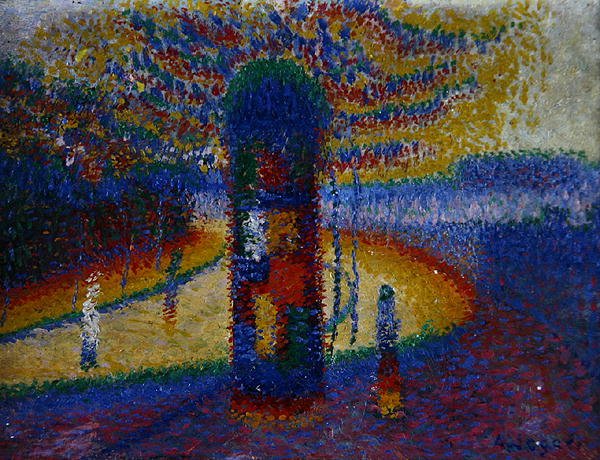 Dernburg Strasse, Prismatic alkotó: Arthur Segal
