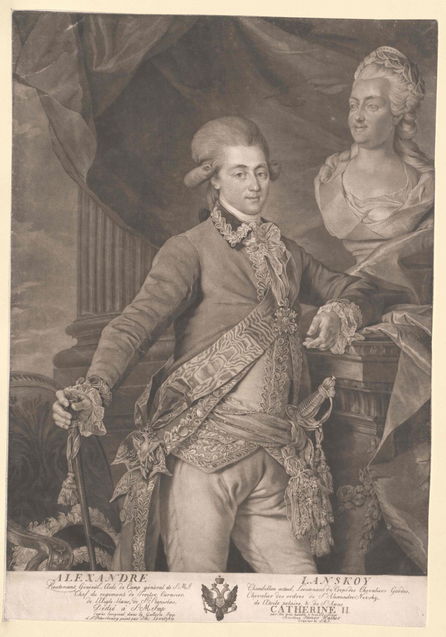 Alekszandr Dimitrijevics Lanskoi alkotó: Artist Unknown