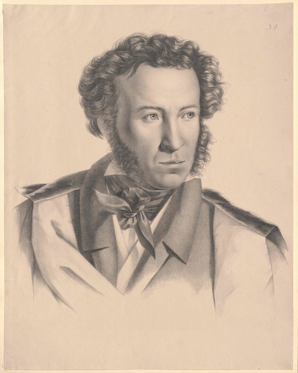 Alekszandr Szergejevics Puskin (nyomtatás) alkotó: Artist Unknown