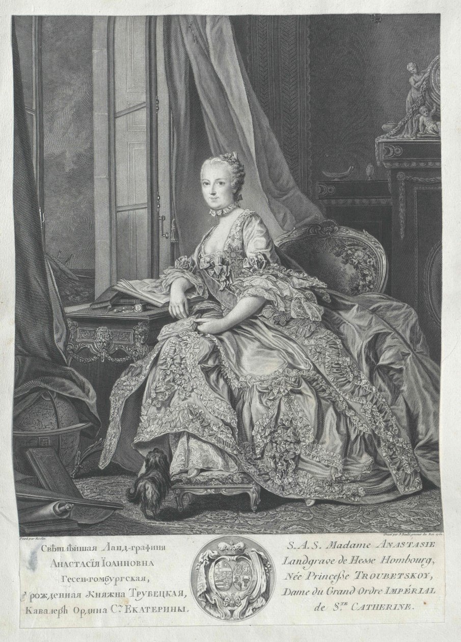 Anasztaszija Ivanovna Trubezkaja hercegnő, alkotó: Artist Unknown