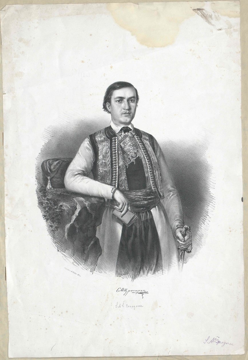 I. Danilo montenegrói gróf alkotó: Artist Unknown