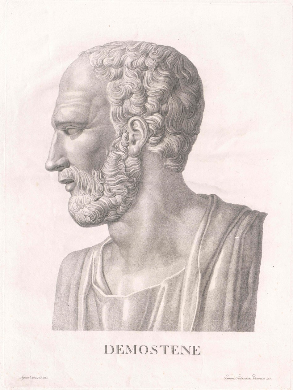 Demosthenes alkotó: Artist Unknown