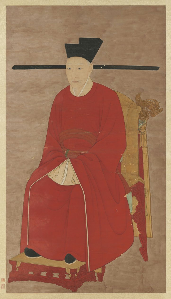 Gaozong császár (Zhao Gou) alkotó: Artist Unknown