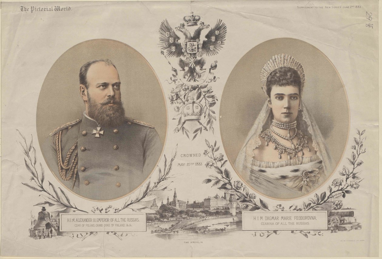 Oroszország császára III. Sándor alkotó: Artist Unknown