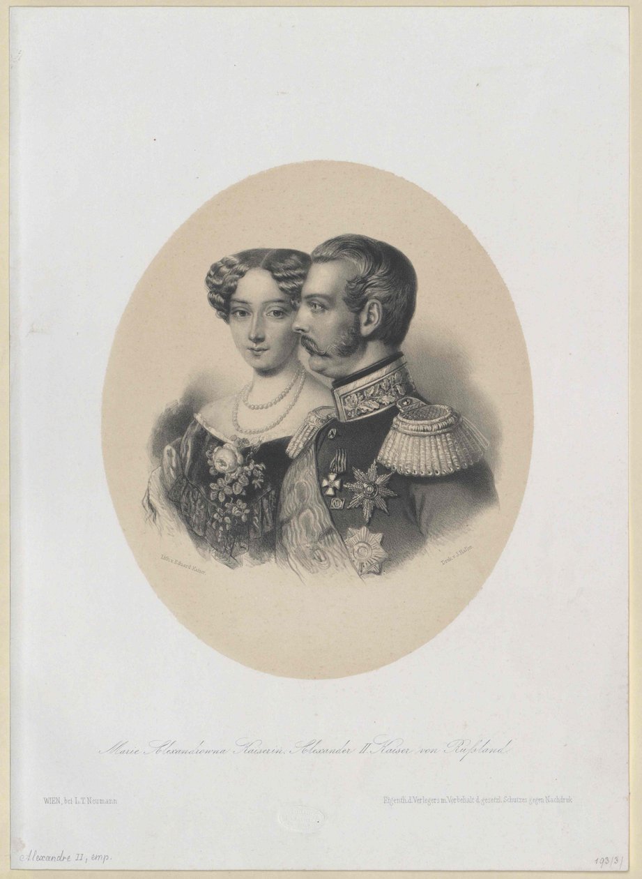 Oroszország császára II Sándor alkotó: Artist Unknown