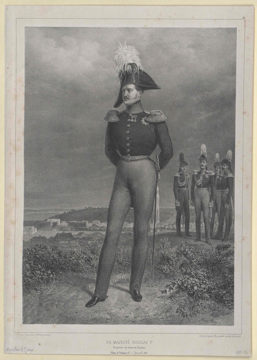 I. Miklós orosz császár alkotó: Artist Unknown