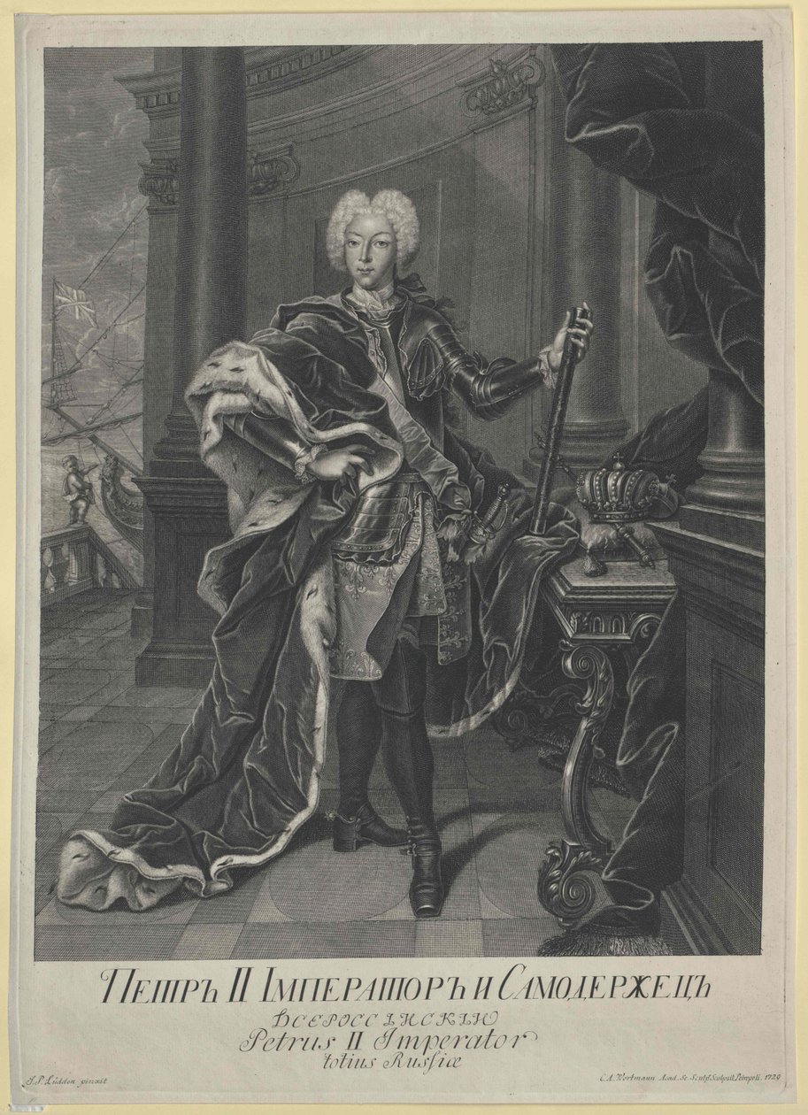 Oroszország császára II. Péter alkotó: Artist Unknown
