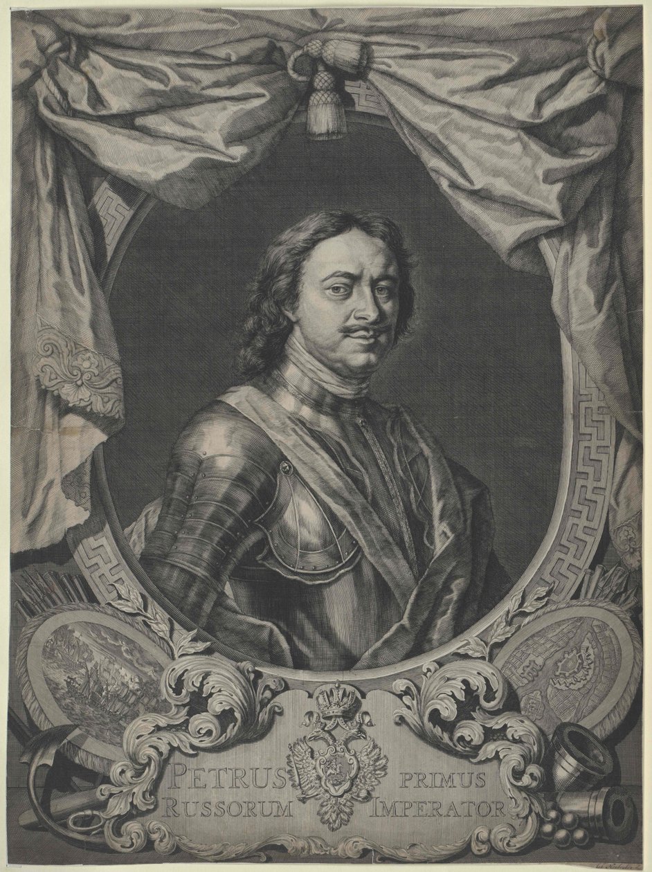 Oroszország császára I. Nagy Péter alkotó: Artist Unknown
