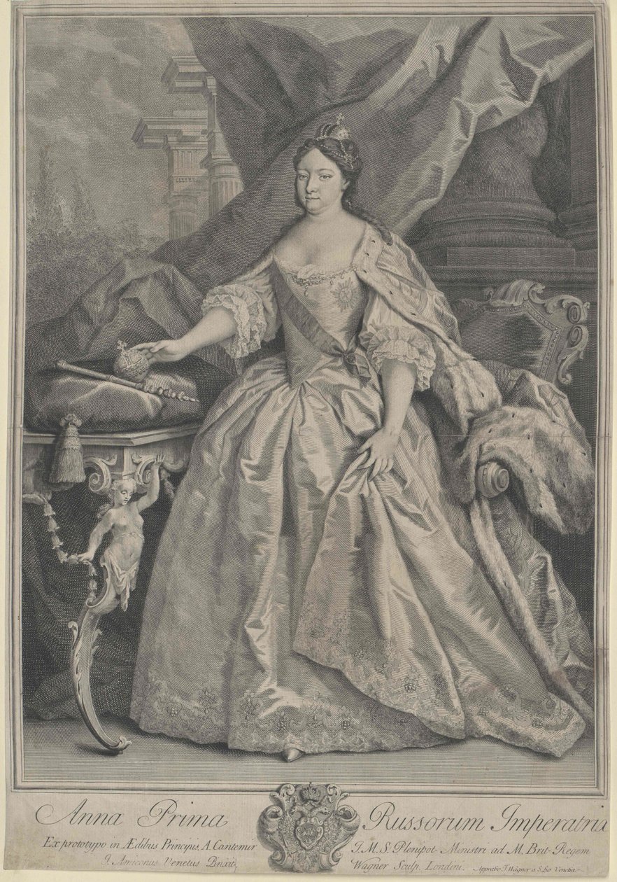 Anna Ioannovna orosz cárnő alkotó: Artist Unknown