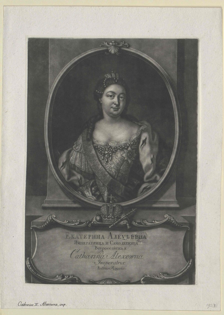 I. Katalin orosz cárnő alkotó: Artist Unknown