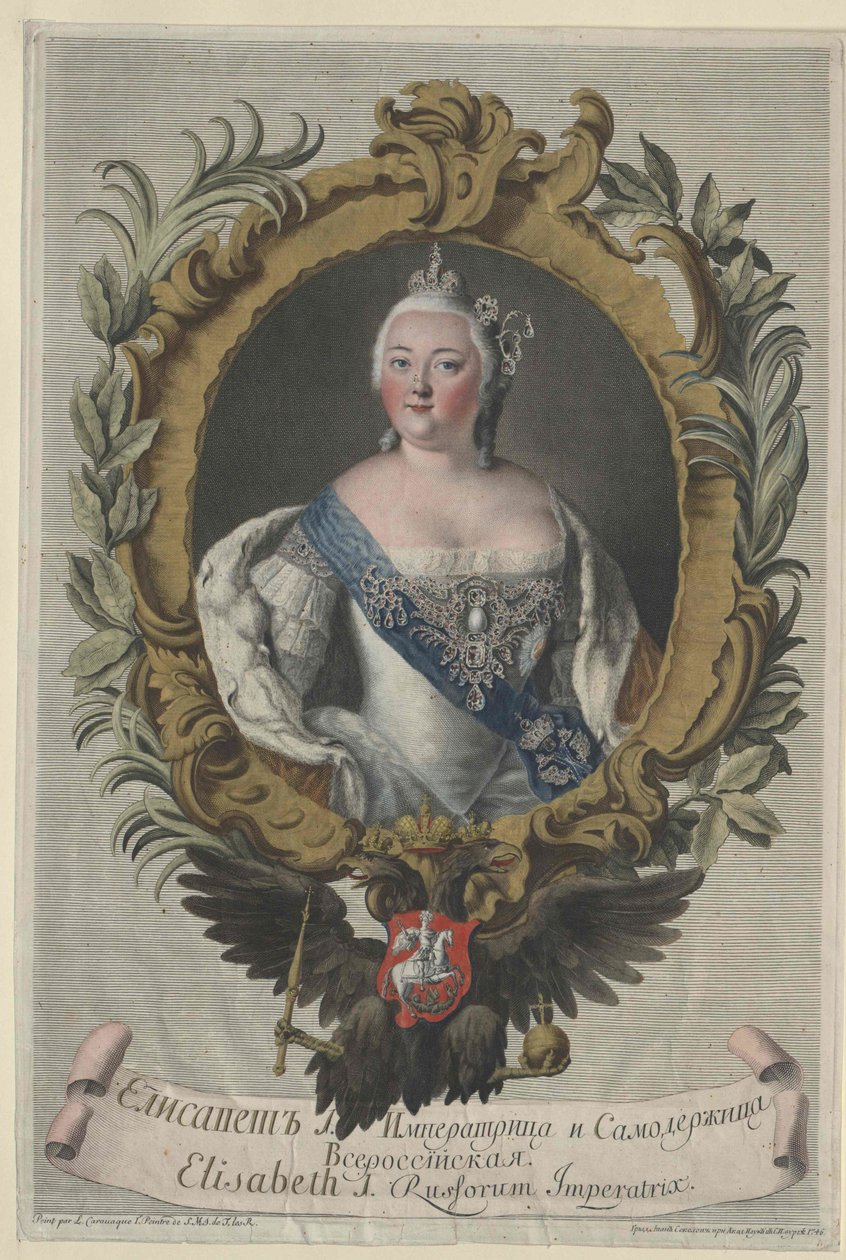 Erzsébet orosz cárnő alkotó: Artist Unknown