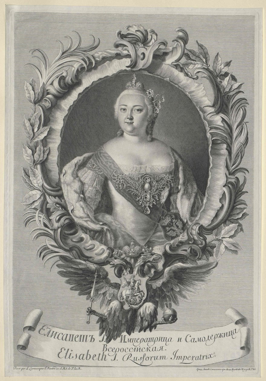 Erzsébet orosz cárnő alkotó: Artist Unknown