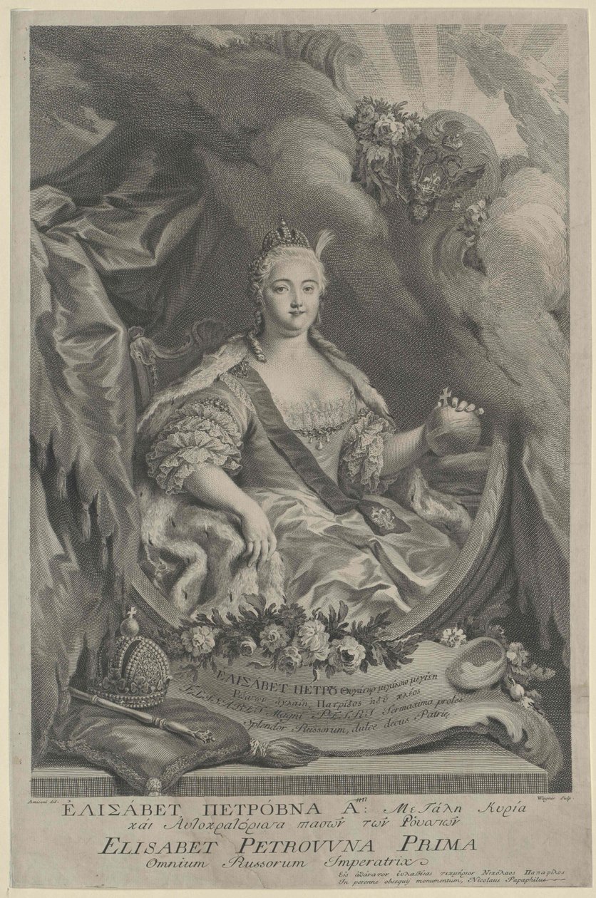 Erzsébet orosz cárnő alkotó: Artist Unknown