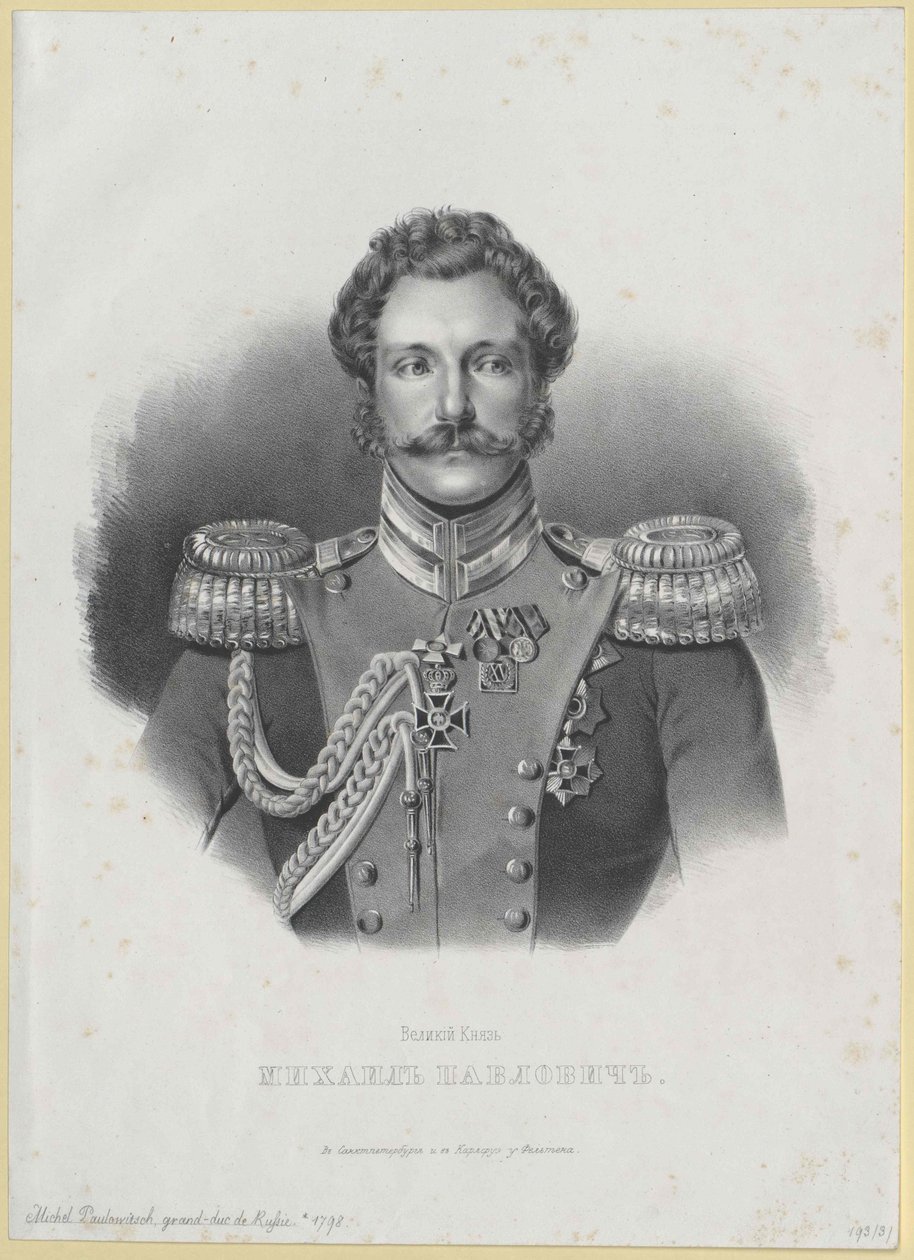 Mihály orosz nagyherceg (nyomtatás) alkotó: Artist Unknown