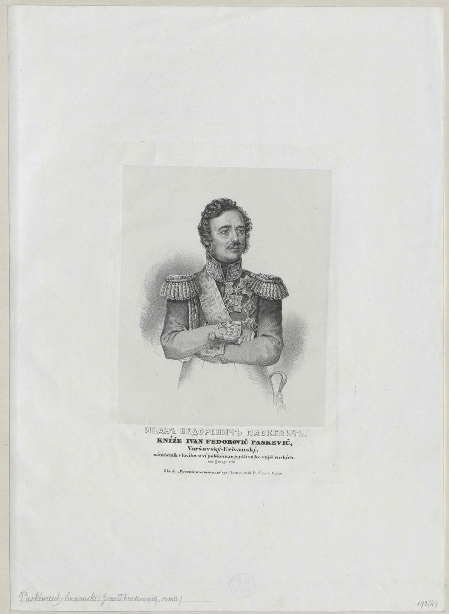 Ivan gróf Paskevich-Erivan alkotó: Artist Unknown