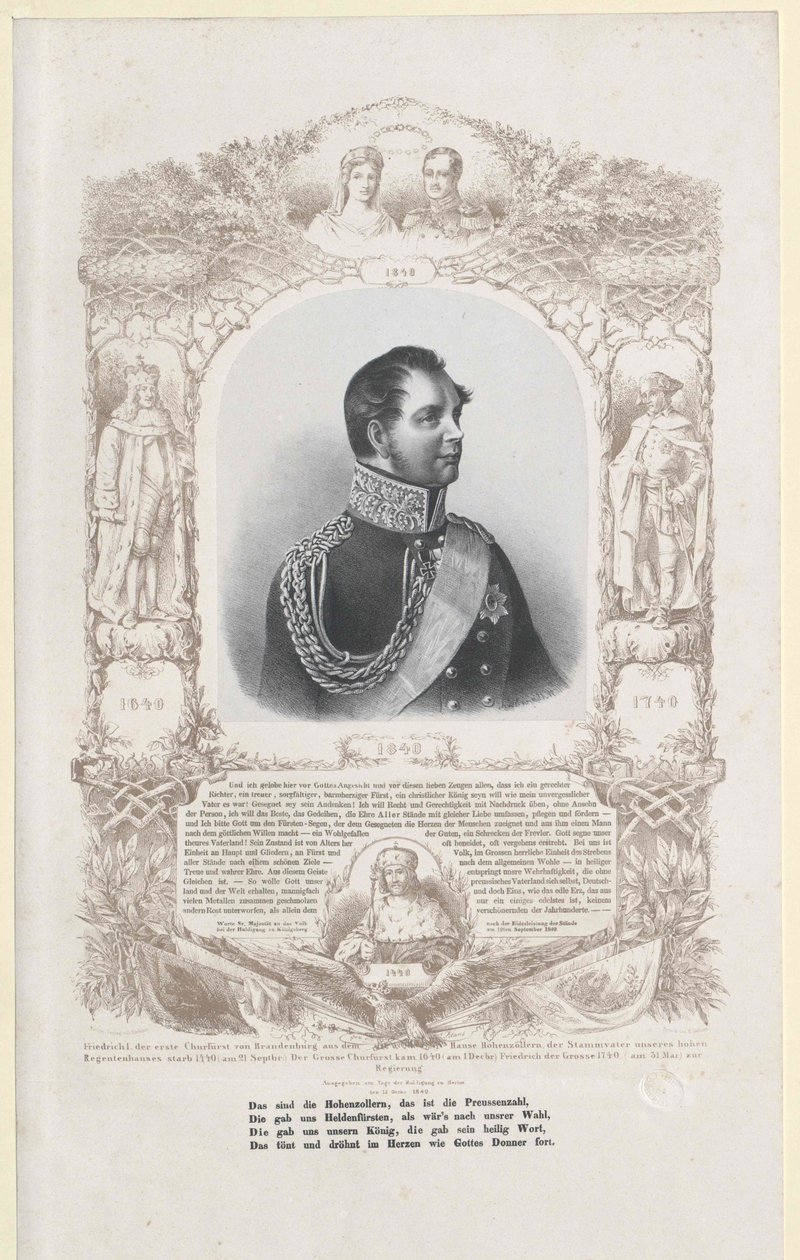 IV. Frigyes Vilmos porosz király alkotó: Artist Unknown