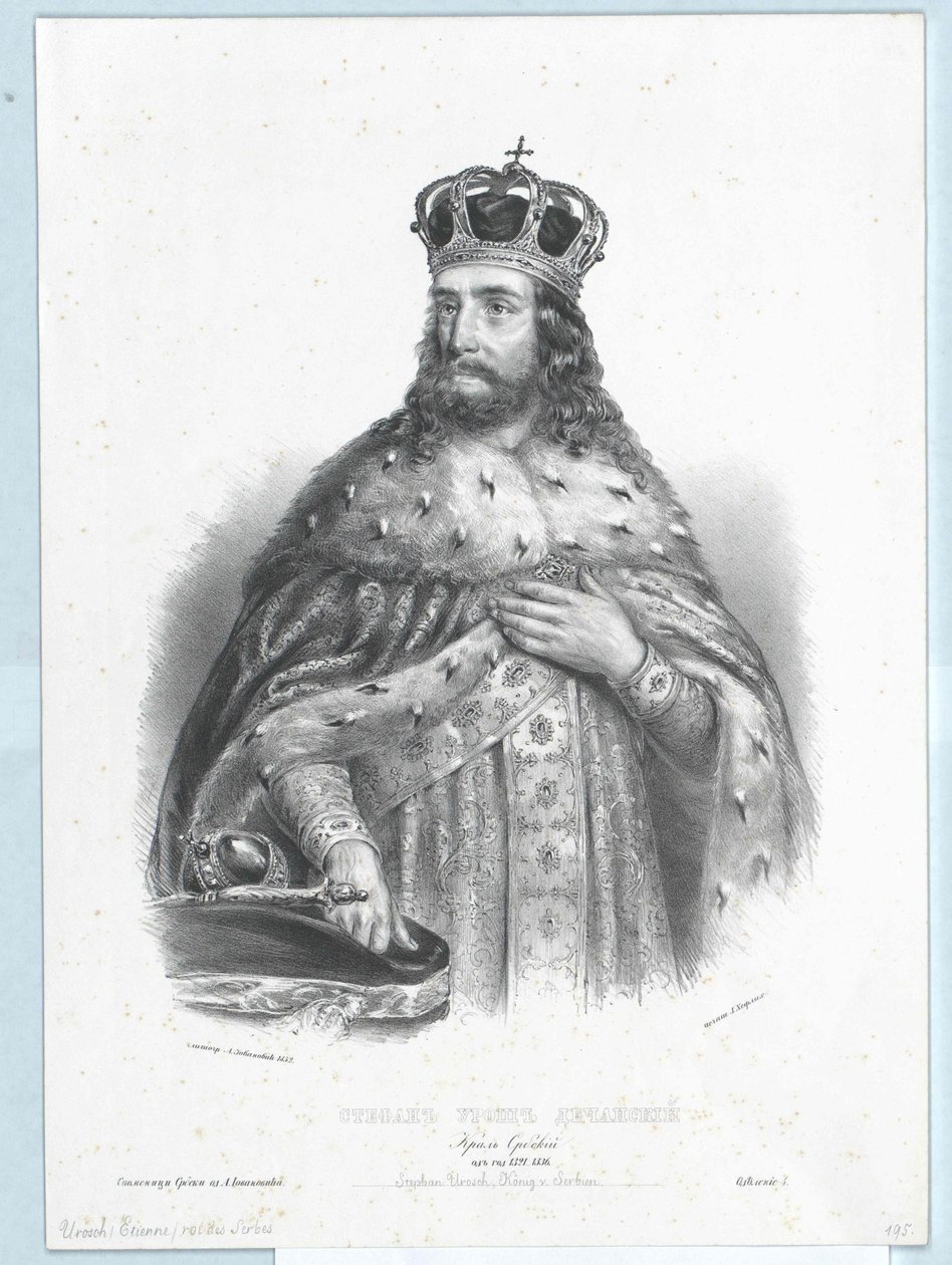 II. István Urosch szerb király alkotó: Artist Unknown