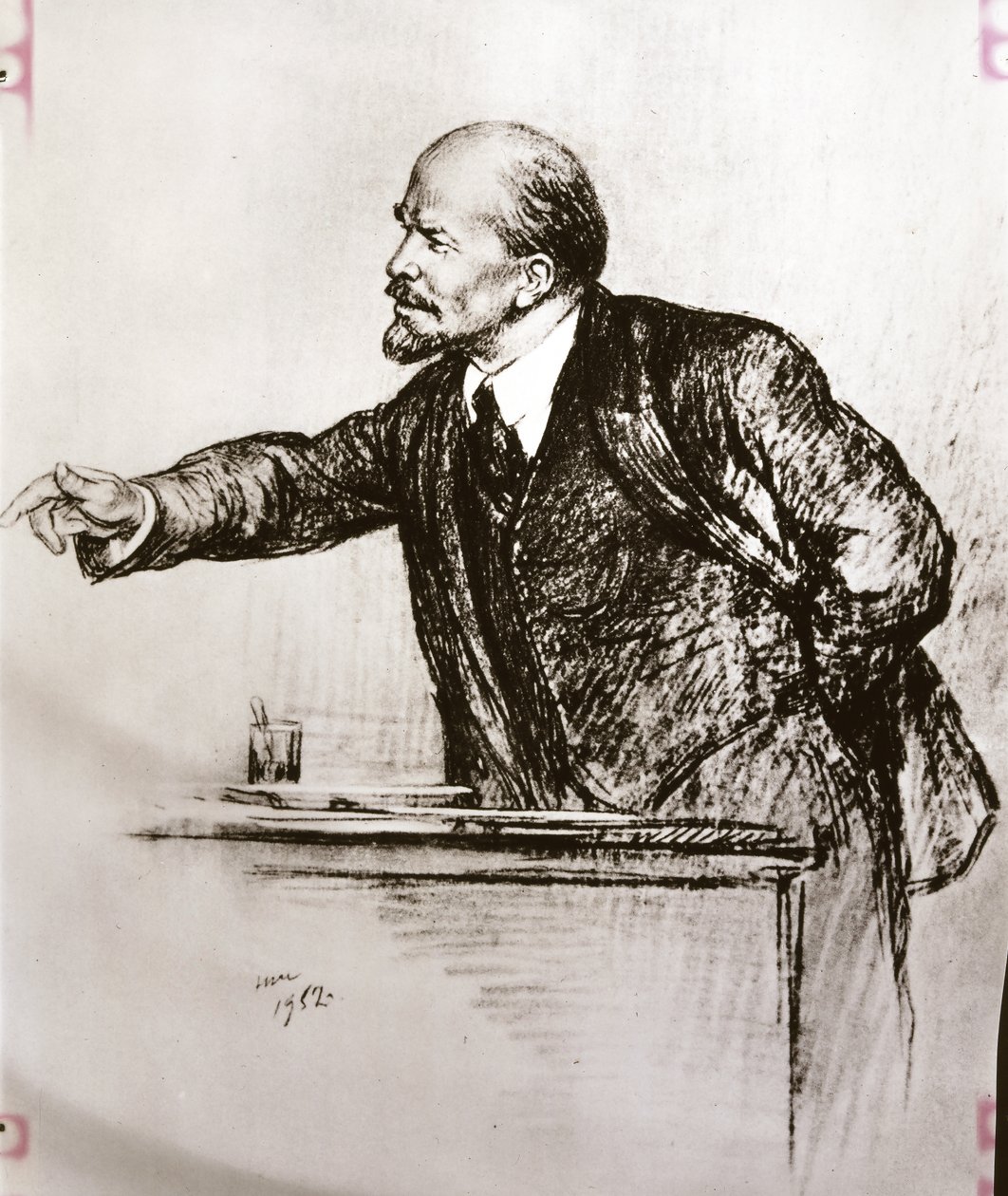  alkotó: Artist Unknown